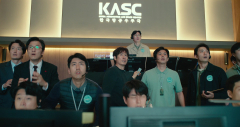 The-Moon-2023-stills-24