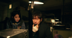 The-Moon-2023-stills-34