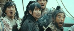 The-Pirates-2014-stills-32