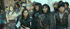 The-Pirates-2014-stills-36