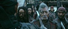 The-Pirates-2014-stills-50