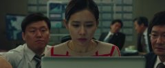 The-Truth-Beneath-2016-stills-02