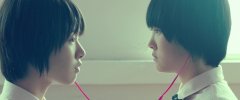 The-Truth-Beneath-2016-stills-37