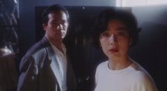 Web-of-Deception-1989-stills-37