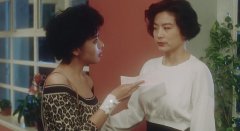 Web-of-Deception-1989-stills-45