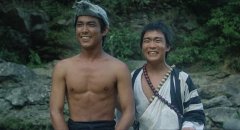 Zu-Warriors-from-the-Magic-Mountain-1983-stills-17